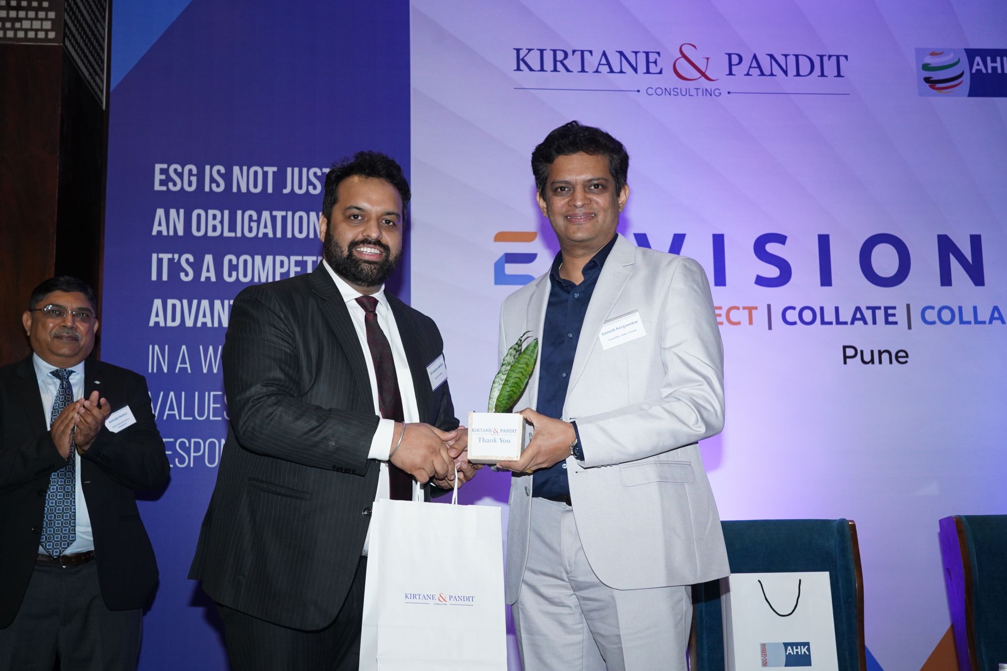 Previous event glimpse 2
