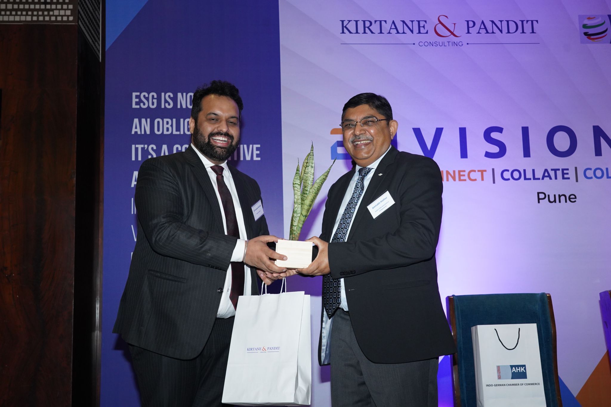Previous event glimpse 4