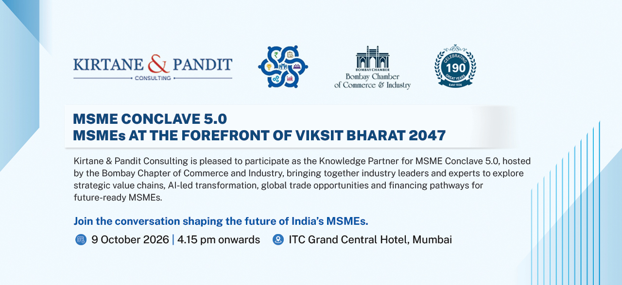 MSME Conclave 5.0
